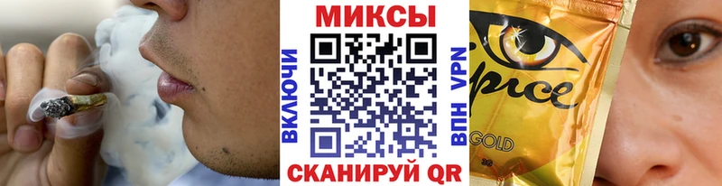 БУТИРАТ Butirat  сколько стоит  Волосово 