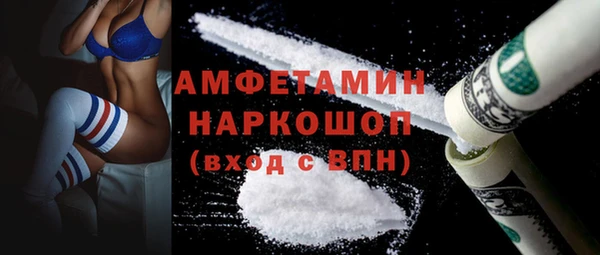 прущая мука Богданович