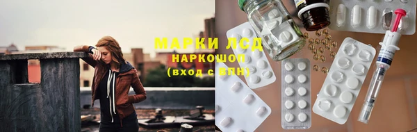 твердый Бугульма