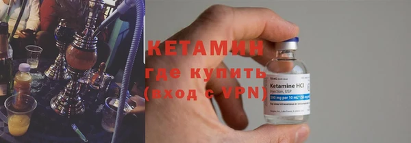мяу мяу мука Бородино