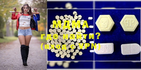 прущая мука Богданович