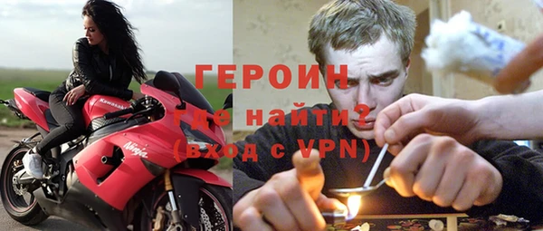 mdpv Белокуриха