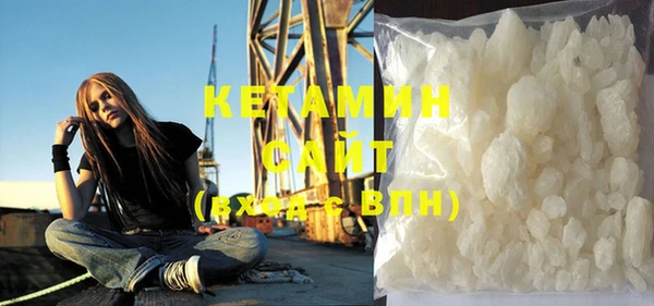 прущая мука Богданович
