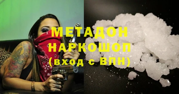прущая мука Богданович