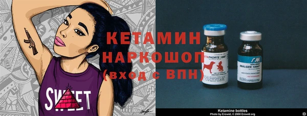 прущая мука Богданович