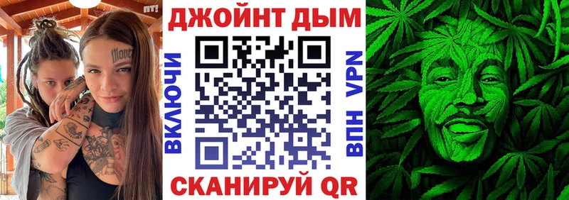 Марихуана AK-47  Волосово 
